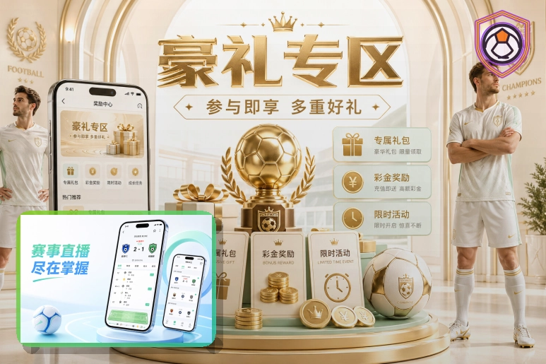 品牌成长潜力奖